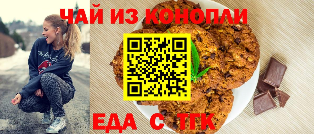 ЭКСТАЗИ  Марихуана  Кокаин  Кокаин  Вход с VPN  АМФЕТАМИН кристаллы  Карачаевск  Меф МЯУ МЯУ   ГАШ 