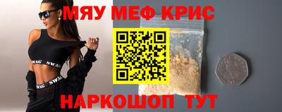каннабис Лесосибирск