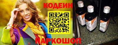 мефедрон мука Ливны