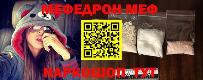 каннабис Лесосибирск