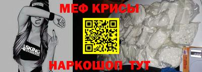 соль курить ск Ликино-Дулёво
