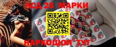амфетамин Кулебаки
