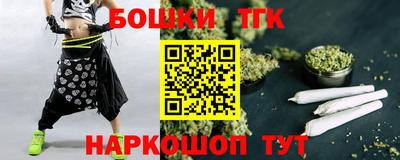 соль курить ск Ликино-Дулёво