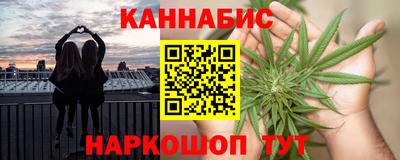 мефедрон мука Ливны