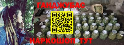 соль курить ск Ликино-Дулёво