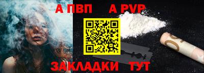 соль курить ск Ликино-Дулёво