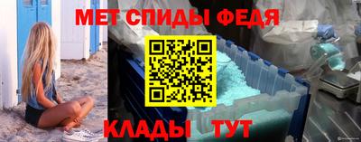 соль курить ск Ликино-Дулёво