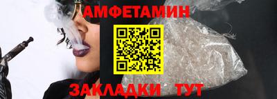 мефедрон мука Ливны