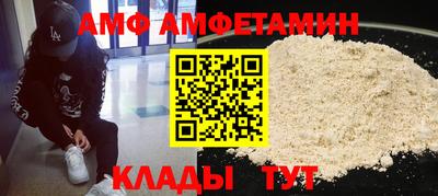 каннабис Лесосибирск