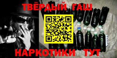 мефедрон мука Ливны