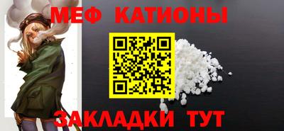 амфетамин Кулебаки
