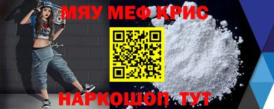 соль курить ск Ликино-Дулёво