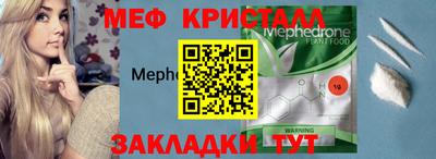 соль курить ск Ликино-Дулёво