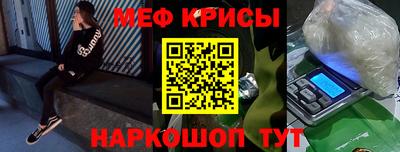 каннабис Лесосибирск