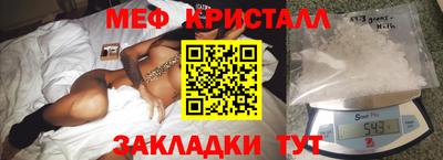 соль курить ск Ликино-Дулёво