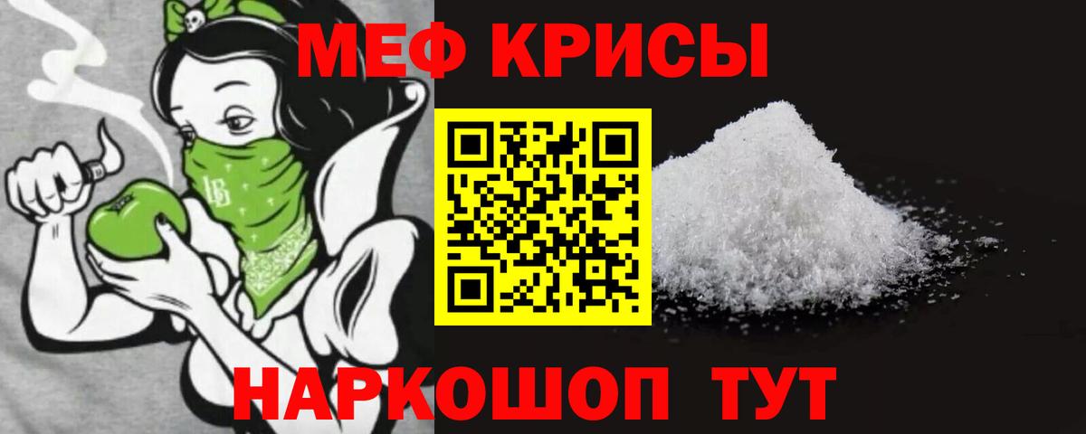 ТГК Карачаевск